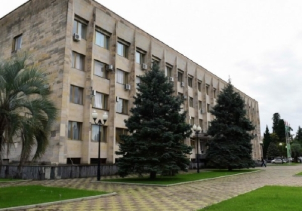 АФИНАНСҚӘА РМИНИСТРРА АԤСНЫ АБИУЏЬЕТТӘ ҲАСАББАРА АВТОМАТИЗАЦИА АЗУРА АЗЫ АПРОГРАММТӘ ААЛЫҴ АИҚӘЫРШӘАРА АЗЫ АКОНКУРС МҨАԤНАГОИТ.