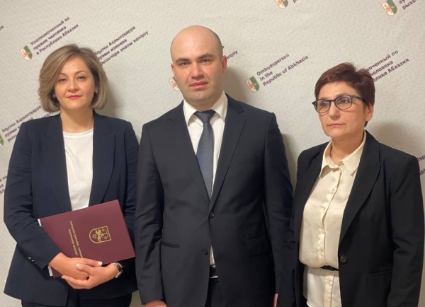 Аԥсны Жәлар Реизара – Апарламент Аиҳабы Лаша Ашәба Анас Кьышьмариа  Ауаҩы изинқәа рзы азинмчы змоу Аппарат дыдирдырит.