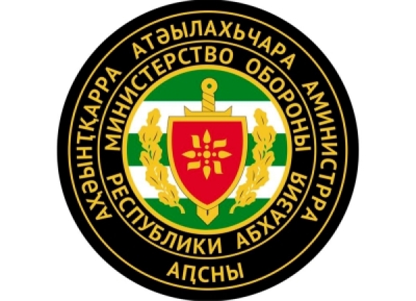 Аԥсны Арбџьармчқәа ркомандаҟаҵара-штабтә зыҟаҵарақәа мҩаԥысуеит..