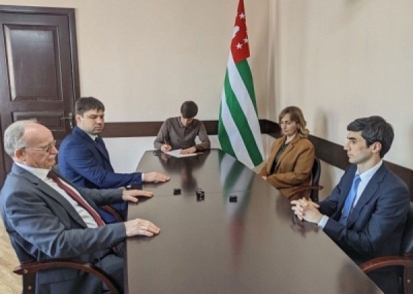 АРМАВИРТӘИ АРҴАҨРАТӘ УНИВЕРСИТЕТ АԤСНЫ ИААРТУ АҴАРАДЫРРА АЦЕНТР ААНАРТУЕИТ.