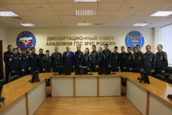 ЛЕВ КӘЫҴНИА УРЫСТӘЫЛАТӘИ АФЕДЕРАЦИА ИҶЫДОУ АҬАГЫЛАЗААШЬАҚӘА РЗЫ АМИНИСТРРА ИАТӘУ АҲӘЫНҬҚАРРАТӘ БЫЛРАЦӘЫХЬЧАРАТӘ МАҴЗУРА АКАДЕМИА АНАПХГАРАҬАРА АХАҬАРНАКЦӘА ДЫРԤЫЛЕИТ.