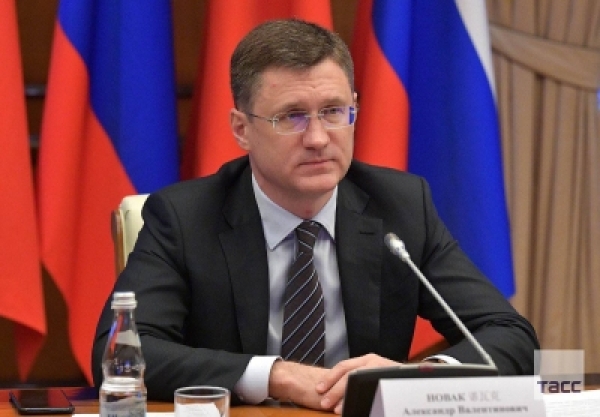 АЛЕҚСАНДР НОВАК АԤСНИ ААХЫҴ УАԤСТӘЫЛЕИ АУС РЫЦУРА АЗЫ АНАПХГАРАБЖЬАРАТӘИ АКОМИССИА АЦХАНТӘАҨЫС ДҞАҴОУП.