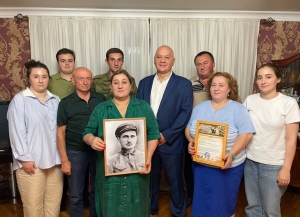 "Возвращение имени": стала известна судьба красноармейца из Абхазии Удмура Цурцумия   