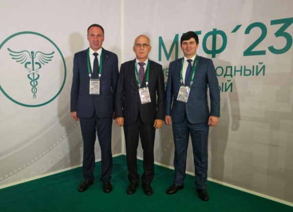 Аԥсны аҳәынҭқарратә ҳазылхратә Еилакы аделегациа Жәларбжьаратәи аҳазылхратә форум –2023 ахы аланархәуеит.