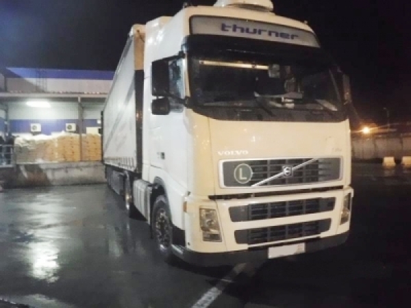 АИДАРАМҨАНГАГАТӘ  ТРАНСПОРТ  АЛА  АҲӘАА  АХЫСРА  ААМҬА  АРКААРА АЗЫ УРЫСТӘЫЛАТӘИ  АФЕДЕРАЦИА  АЗАКӘАН  РЫДЫРКЫЛЕИТ.