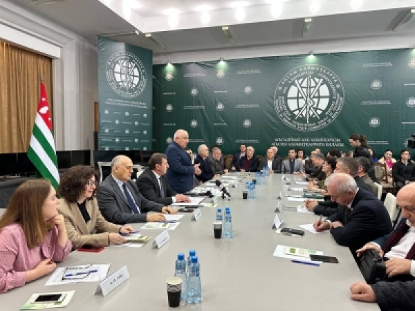 АҞӘА АҚАЛАҚЬ АҾЫ АРЕПАТРИАЦИА АЗЫ АҲӘЫНҬҚАРРАТӘ ЕИЛАКЫ 30-ШЫҚӘСА АХЫҴРА ИАЗКНЫ АНАУКА-ПРАКТИКАТӘ КОНФЕРЕНЦИА МҨАԤЫСИТ.