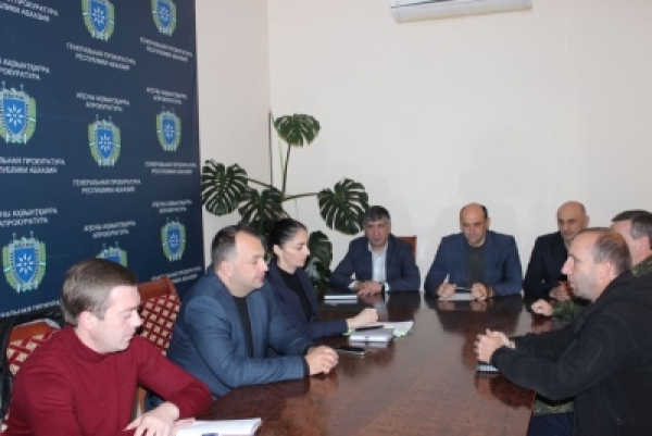 АЗИНХЬЧАРАТӘ УСБАРҬАҚӘА АДГӘЫР АРӠЫНБЕИ ГАРРИ  КОКАИЕИ ИЦӘЫРЫРГАЗ АУСШӘҞӘҚӘА РЫХКЬЫԤХЬЛАҚӘА РЫҴАБЫРГРА АГӘАҬАРА МҨАԤЫРГОИТ.