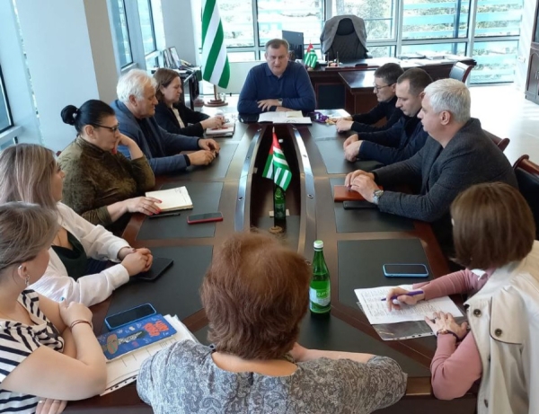 АГӘБЗИАРАХЬЧАРА  АМИНИСТРРА  АҞНЫ  АКТӘИ  АМЕДИЦИНАТӘ  ФОРУМ АМҨАԤГАРА  АЗЫ  АҼАЗЫҞАҴАРАҚӘА  МҨАԤЫСУЕИТ.