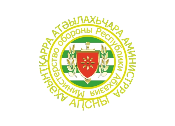 Атәылахьчара аминистр Владимир Ануа арратә хәҭақәа ринспекциатә гәаҭара мҩаԥигоит.