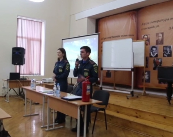 ИҶЫДОУ АҬАГЫЛАЗААШЬАҚӘА РЗЫ АМИНИСТРРА  АУСЗУҨЦӘА АШКОЛҚӘА РҾЫ АБЫЛРАЦӘЫХЬЧАРАТӘ ШӘАРҬАДАРЕИ АБЫЛРАҚӘА РААН АХЫМҨАԤГАШЬА АԤҞАРАҚӘЕИ РЗЫ АҼАЗЫҞАҴАРАҚӘА МҨАԤЫРГОИТ.